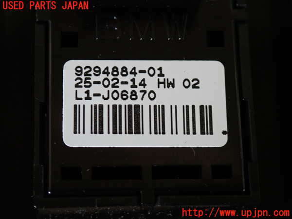 2UPJ-9229166245]BMW ミニ(MINI)クーパー(XM15)左前パワーウィンドウスイッチ 中古_3