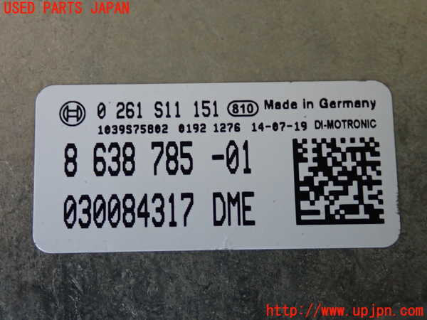 2UPJ-9229166110]BMW ミニ(MINI)クーパー(XM15)エンジンコンピューター 中古_3