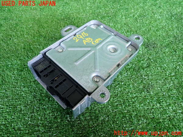 2UPJ-9229166145]BMW ミニ(MINI)クーパー(XM15)エアバッグコンピューター 中古_2