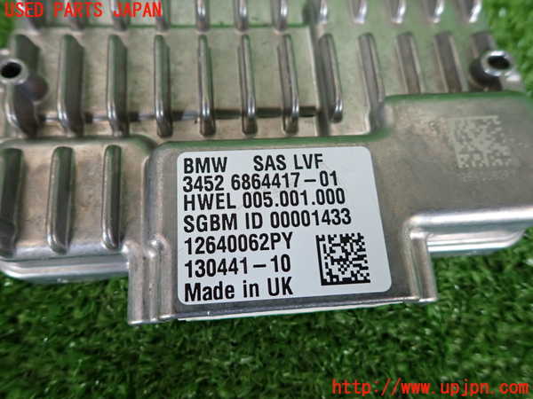 2UPJ-9229166147]BMW ミニ(MINI)クーパー(XM15)コンピューター2 (3452 6864417-01) 中古_3
