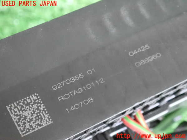2UPJ-9229166741]BMW ミニ(MINI)クーパー(XM15)ヒューズボックス1 中古_3
