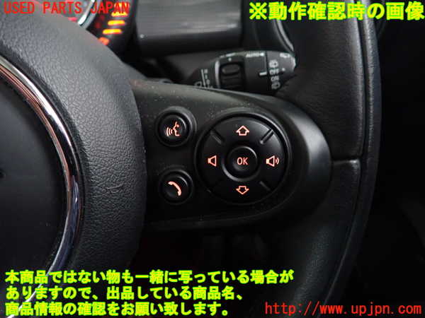 2UPJ-9229167855]BMW ミニ(MINI)クーパー(XM15)ステアリングホイール 中古_4
