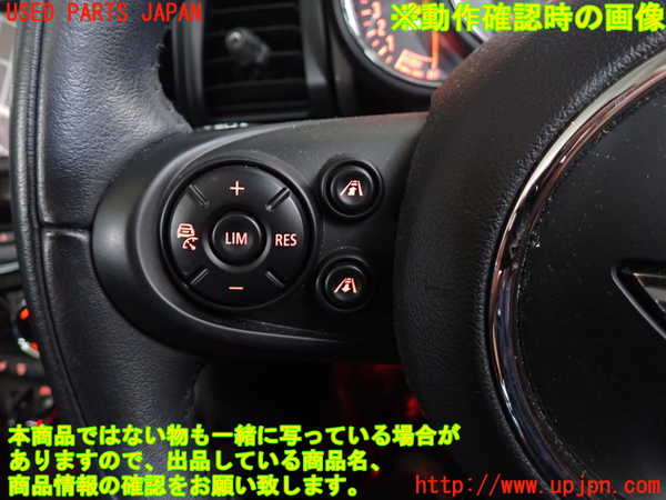 2UPJ-9229167855]BMW ミニ(MINI)クーパー(XM15)ステアリングホイール 中古_5
