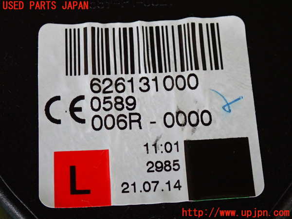 2UPJ-9229167075]BMW ミニ(MINI)クーパー(XM15)助手席シートベルト 中古_3