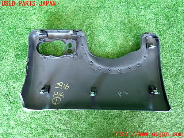 2UPJ-9229167691]BMW ミニ(MINI)クーパー(XM15)内装トリム類1 中古_3