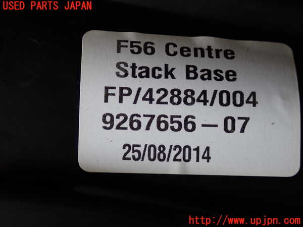 2UPJ-9229167692]BMW ミニ(MINI)クーパー(XM15)内装トリム類2 中古_5