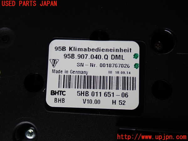 2UPJ-9229176066]ポルシェ・マカン ターボ(95BCTL)エアコンスイッチ1 中古_4