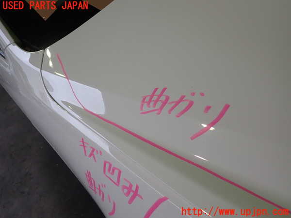 2UPJ-9229181060]マセラティ・ギブリ(MG30C)ボンネットフード 中古_3