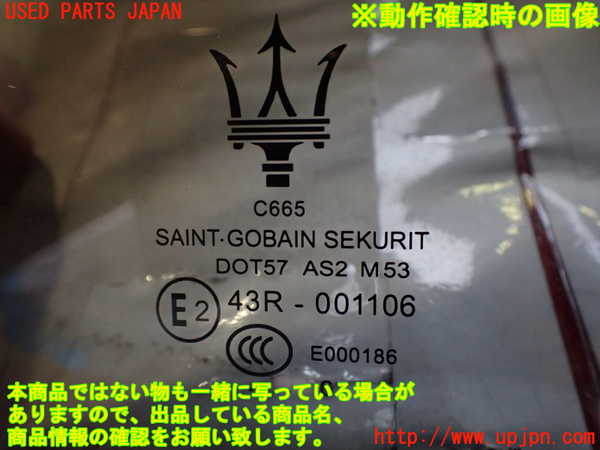 2UPJ-9229181320]マセラティ・ギブリ(MG30C)左後ドア (43R-001106 M53) 中古_4