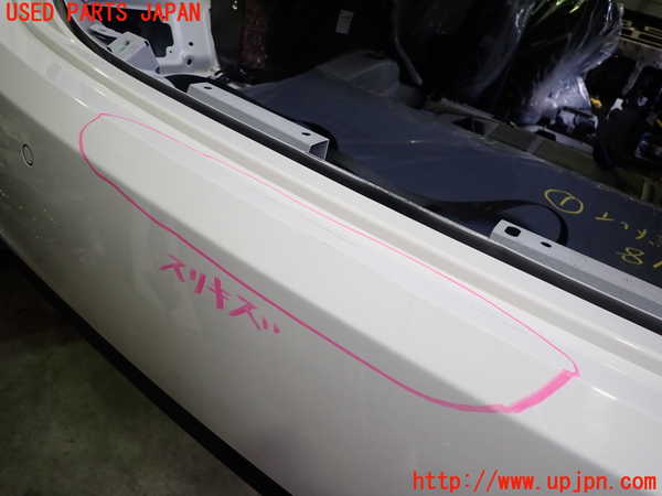 2UPJ-9229181610]マセラティ・ギブリ(MG30C)リアバンパー 中古_2
