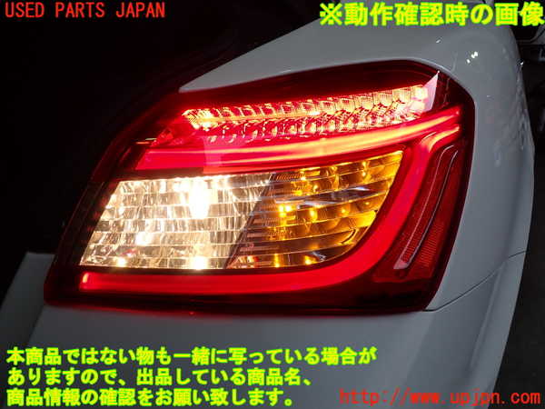2UPJ-9229181530]マセラティ・ギブリ(MG30C)右テールランプ 中古_4