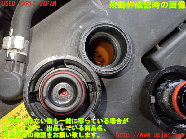 2UPJ-9229182410]マセラティ・ギブリ(MG30C)ラジエータータンク 中古_4