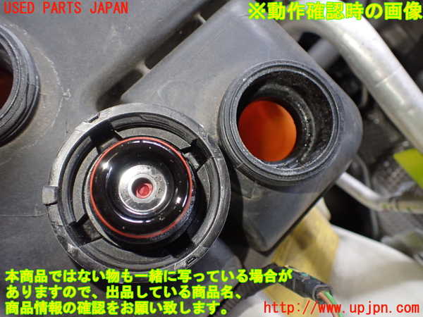 2UPJ-9229182410]マセラティ・ギブリ(MG30C)ラジエータータンク 中古_5