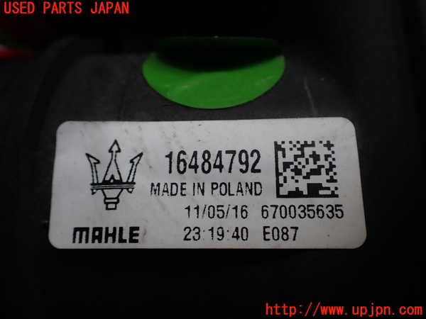 2UPJ-9229182451]マセラティ・ギブリ(MG30C)インタークーラー1 中古_5