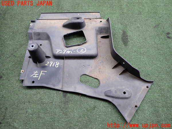 2UPJ-9229181722]マセラティ・ギブリ(MG30C)アンダーカバー2 中古_4