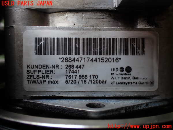 2UPJ-9229184250]マセラティ・ギブリ(MG30C)パワステポンプ 中古_4