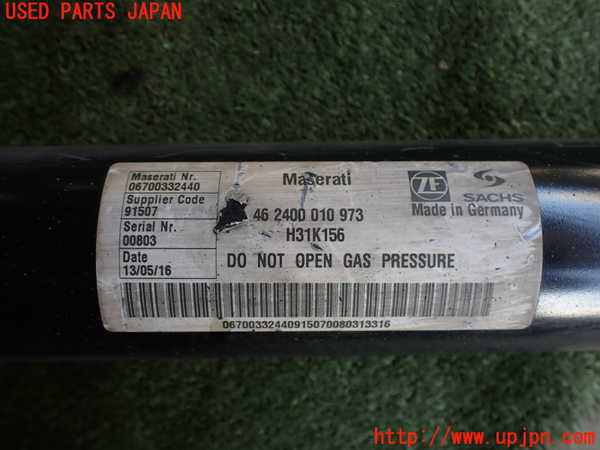 2UPJ-9229185070]マセラティ・ギブリ(MG30C)右リアショックアブソーバー 中古_3