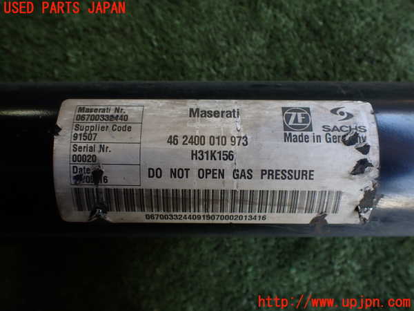 2UPJ-9229185075]マセラティ・ギブリ(MG30C)左リアショックアブソーバー 中古_3