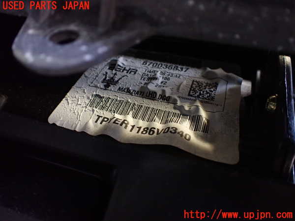 2UPJ-9229186081]マセラティ・ギブリ(MG30C)エバポレーター1 中古_4