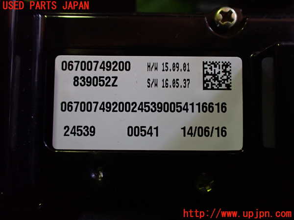 2UPJ-9229186066]マセラティ・ギブリ(MG30C)エアコンスイッチ1 中古_3