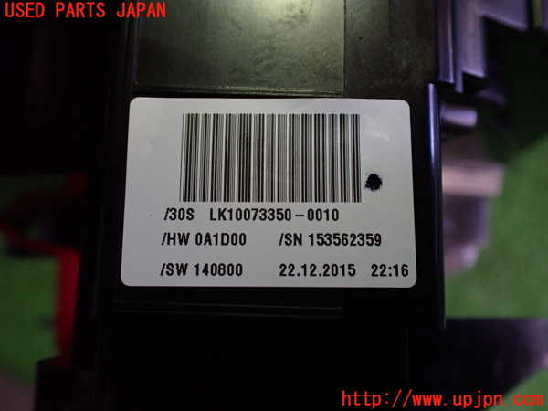 2UPJ-9229186720]マセラティ・ギブリ(MG30C)コンビネーションスイッチ 中古_5