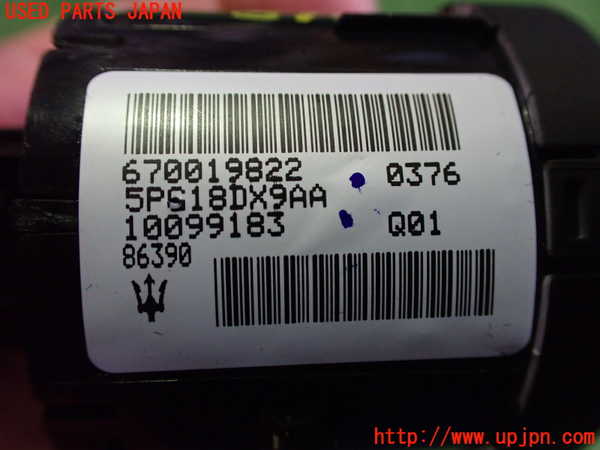 2UPJ-9229186285]マセラティ・ギブリ(MG30C)ライトスイッチ 中古_3