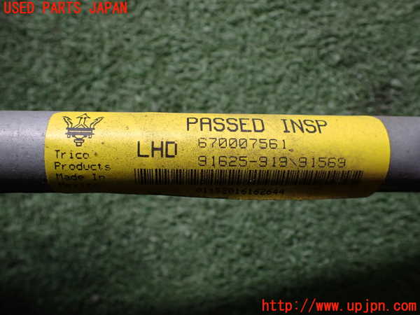 2UPJ-9229186770]マセラティ・ギブリ(MG30C)フロントワイパーモーター 中古_2