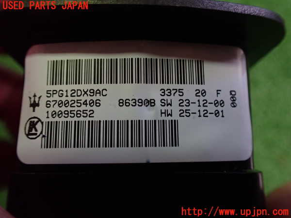 2UPJ-9229186245]マセラティ・ギブリ(MG30C)左前パワーウィンドウスイッチ 中古_3