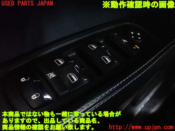 2UPJ-9229186245]マセラティ・ギブリ(MG30C)左前パワーウィンドウスイッチ 中古_4