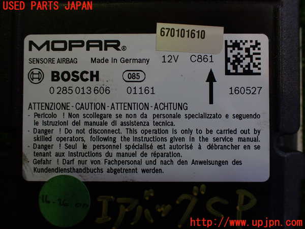 2UPJ-9229186145]マセラティ・ギブリ(MG30C)エアバッグコンピューター ジャンク 展開済 中古_4