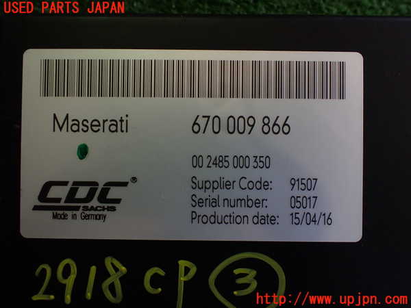 2UPJ-9229186148]マセラティ・ギブリ(MG30C)コンピューター3 (670 009 866) 中古_3