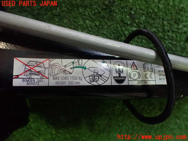 2UPJ-9229187805]マセラティ・ギブリ(MG30C)車載工具 中古_2