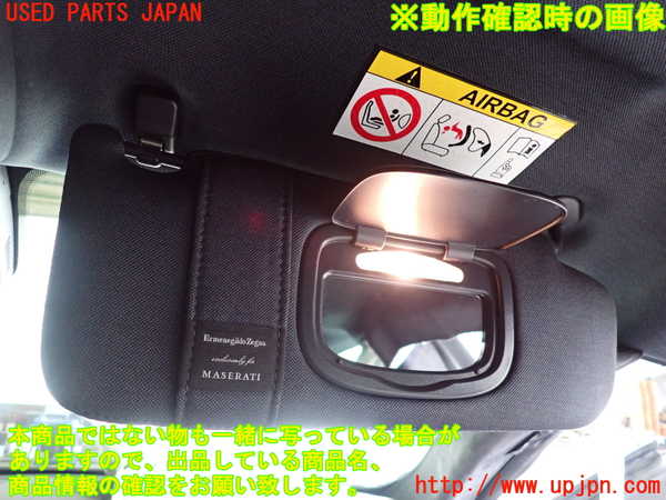 2UPJ-9229187625]マセラティ・ギブリ(MG30C)室内サンバイザー右側 中古_4