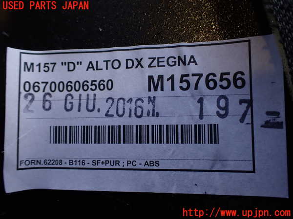 2UPJ-9229187675]マセラティ・ギブリ(MG30C)右リアピラートリム 中古_3