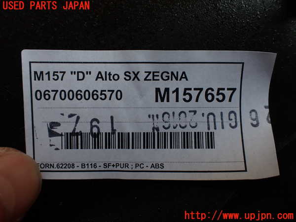 2UPJ-9229187680]マセラティ・ギブリ(MG30C)左リアピラートリム 中古_4