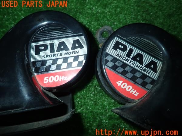 3UPJ=9229190563]シビック タイプR(EP3)前期 PIAA SPORTS HORN ピア スポーツホーン 500Hz 400Hz 中古_5
