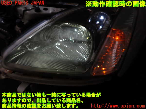 2UPJ-9229191132]シビック タイプR(EP3)左ヘッドライト HID 中古_4