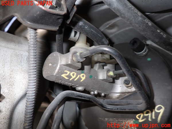 2UPJ-9229194050]シビック タイプR(EP3)ブレーキマスターシリンダー 中古_2