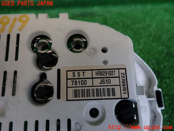 2UPJ-9229196170]シビック タイプR(EP3)スピードメーター 中古_3
