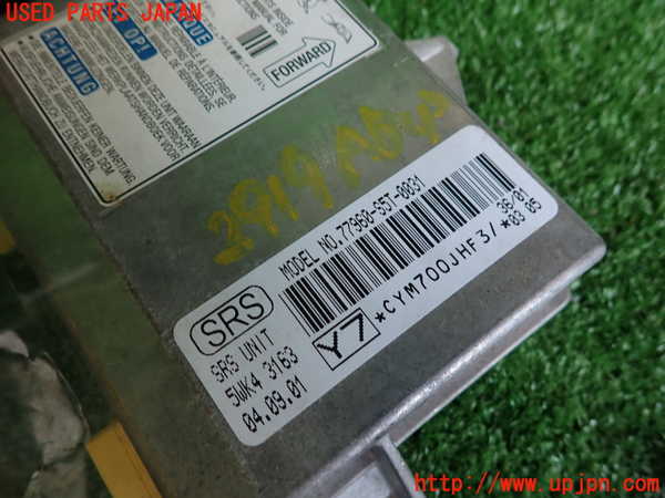 2UPJ-9229196145]シビック タイプR(EP3)エアバッグコンピューター ジャンク展開済み 中古_3