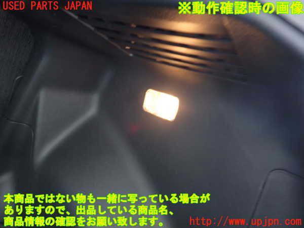 2UPJ-9229197675]シビック タイプR(EP3)右リアピラートリム 中古_4
