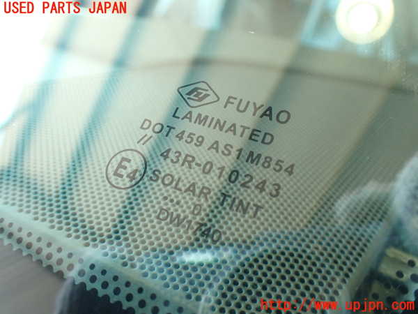 2UPJ-9229201195]キャデラック・CTS スポーツセダン(X322B)フロントガラス (左ハンドル) 中古(43R-010243 M854)_4