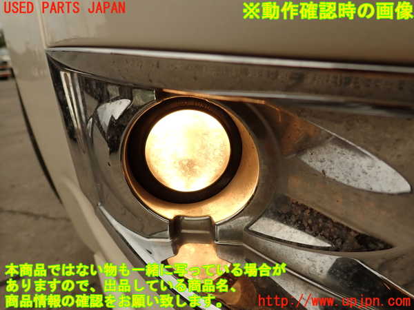 2UPJ-9229201180]キャデラック・CTS スポーツセダン(X322B)右フォグ (左ハンドル) 中古_5