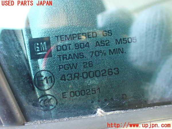2UPJ-9229201230]キャデラック・CTS スポーツセダン(X322B)右前ドア (左ハンドル) 中古(43R-000263 M505)_4