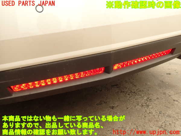 2UPJ-9229201552]キャデラック・CTS スポーツセダン(X322B)左リアフィニッシャー (左ハンドル) 中古_5