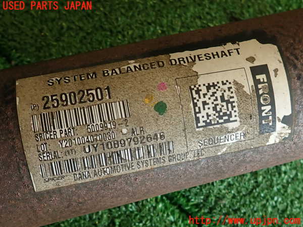 2UPJ-9229203410]キャデラック・CTS スポーツセダン(X322B)リアプロペラシャフト (左ハンドル) 中古_3