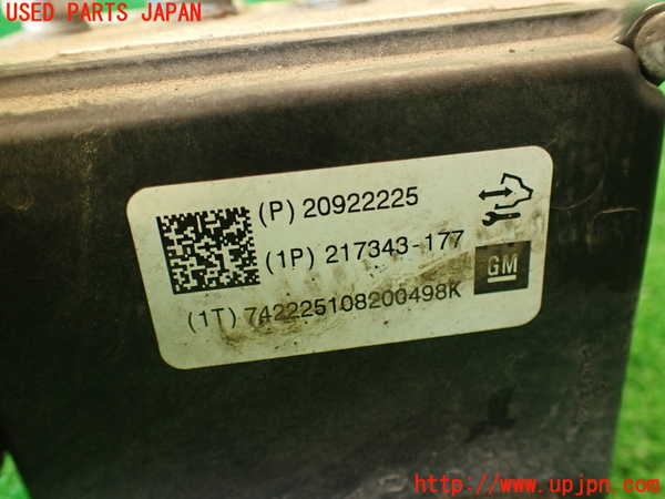 2UPJ-9229204040]キャデラック・CTS スポーツセダン(X322B)ABSアクチュエーター (左ハンドル) 中古_3