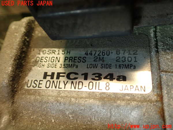 2UPJ-9229206025]キャデラック・CTS スポーツセダン(X322B)エアコンコンプレッサー (左ハンドル) 中古_3