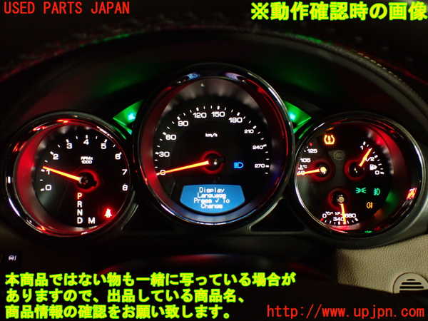 2UPJ-9229206170]キャデラック・CTS スポーツセダン(X322B)スピードメーター (左ハンドル) 中古_5