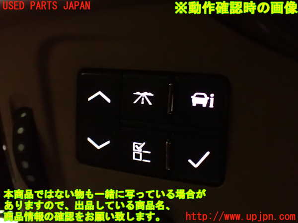 2UPJ-9229206306]キャデラック・CTS スポーツセダン(X322B)スイッチ1 (左ハンドル) 中古_3